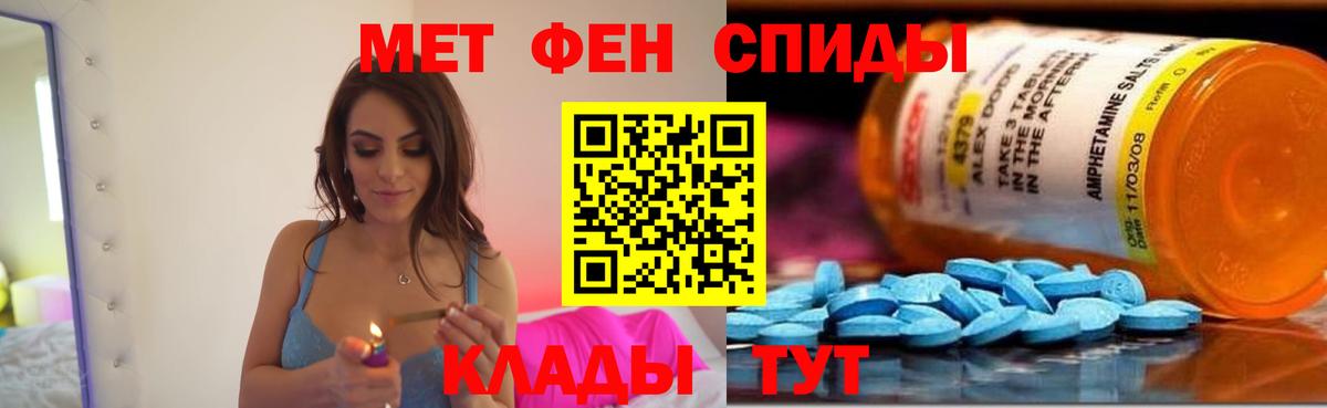 Ростов Великий  АМФ 97%  Вход с VPN 