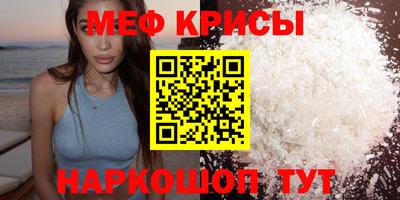 кокс Бузулук