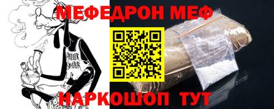 кокс Бузулук