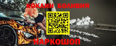 прущие крисы Будённовск