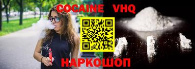 прущие крисы Будённовск
