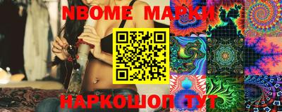 кокс Бузулук