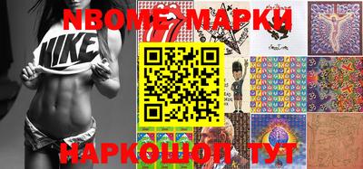 мефедрон Бугуруслан