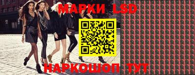 кокс Бузулук