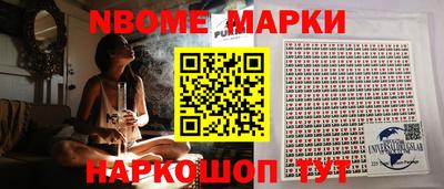 кокс Бузулук