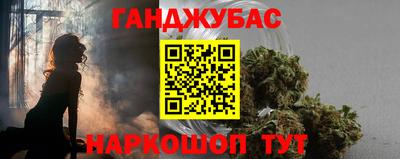 прущие крисы Будённовск