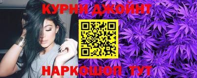 мефедрон Бугуруслан