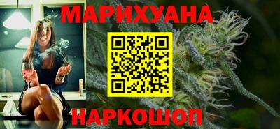 прущие крисы Будённовск