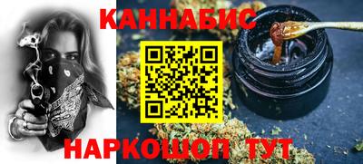 кокс Бузулук