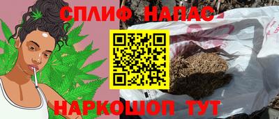 кокс Бузулук