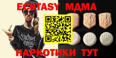 кокс Бузулук