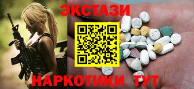 кокс Бузулук