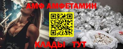 кокс Бузулук