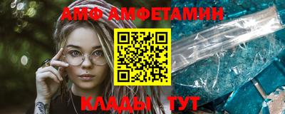 кокс Бузулук