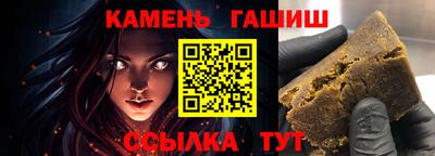 прущие крисы Будённовск