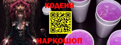 кокс Бузулук